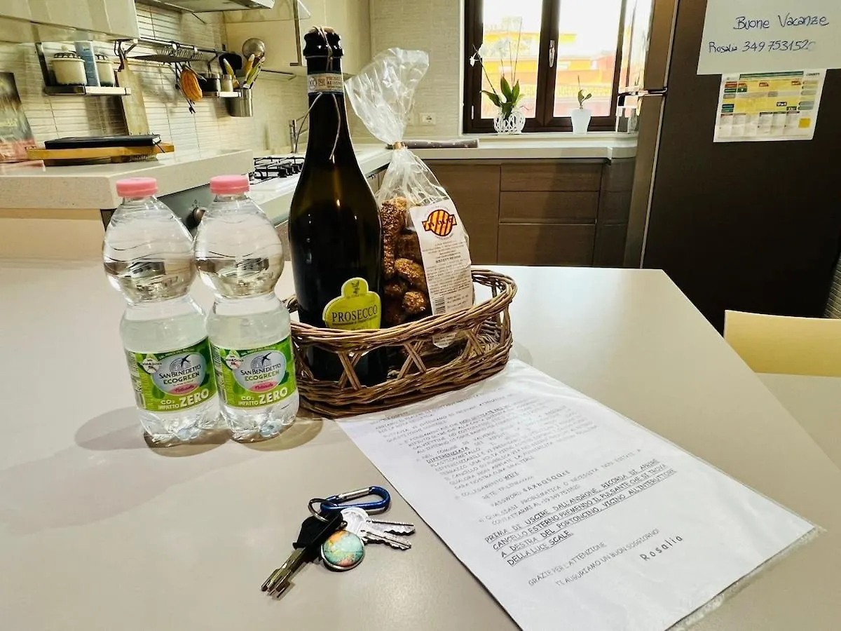 B&B La Rosa Dell'Etna - Appartamento Completo Valverde  公寓